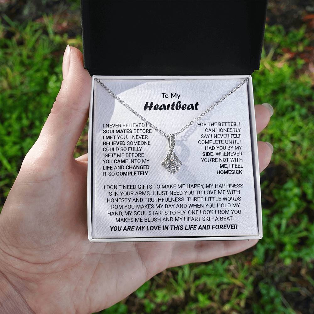 Heartbeat - In This Life And Forever Alluring Beauty - Jewelry